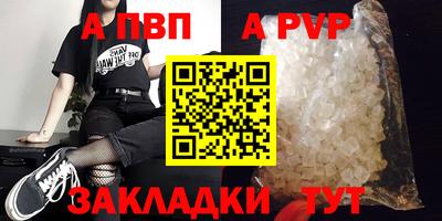 твердый Бузулук