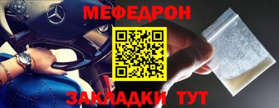твердый Бузулук