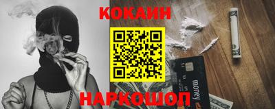 apvp Будённовск
