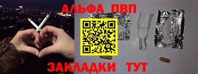 твердый Бузулук