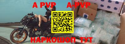 твердый Бузулук