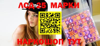 apvp Будённовск
