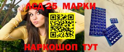 apvp Будённовск