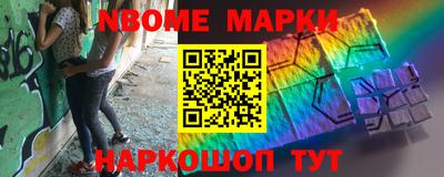 твердый Бузулук