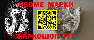 трава Бугуруслан