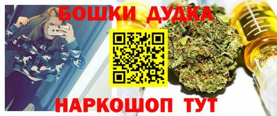 apvp Будённовск