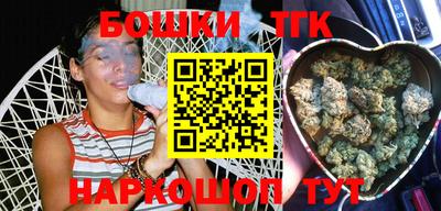 твердый Бузулук