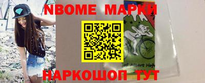 apvp Будённовск