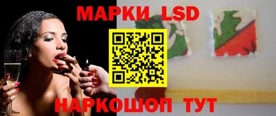 трава Бугуруслан