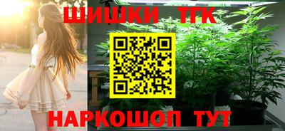 твердый Бузулук