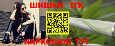apvp Будённовск