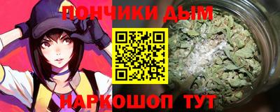 трава Бугуруслан