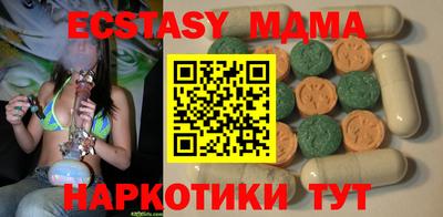 твердый Бузулук