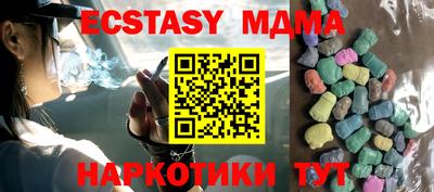 твердый Бузулук