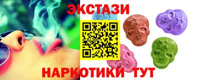 apvp Будённовск