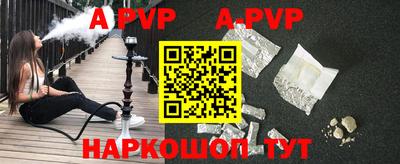 твердый Бузулук