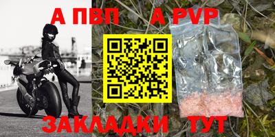 твердый Бузулук