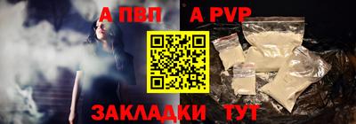 твердый Бузулук