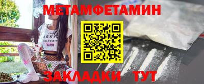 твердый Бузулук