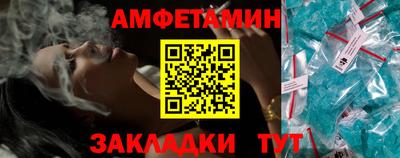 apvp Будённовск