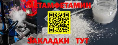 твердый Бузулук