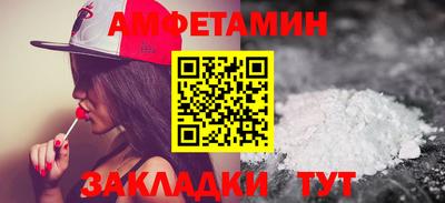 твердый Бузулук
