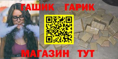 твердый Бузулук