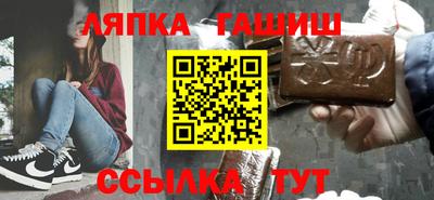 твердый Бузулук