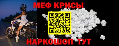 apvp Будённовск