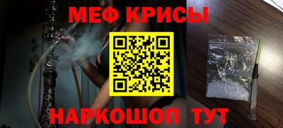 твердый Бузулук